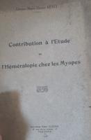 Première de couverture de la thèse de doctorat de Marie-Thérèse Bénit - Archives de l'université Paul Sabatier  (grenier du 37 allées Jules-Guesde)